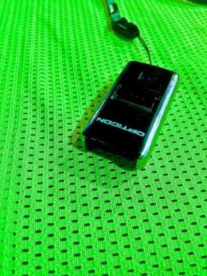 scanner